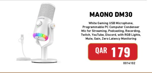 available at Digital Zone Trading in Qatar - Al Rayyan