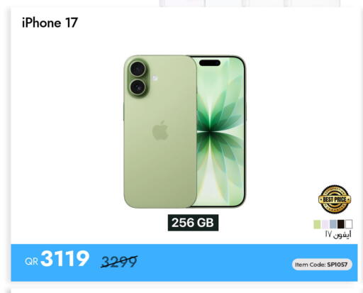 available at iCONNECT  in Qatar - Doha