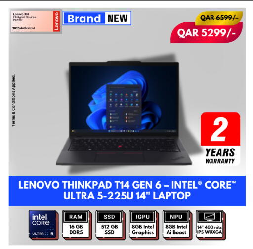 available at Royce World Trading & Services W.L.L in Qatar - Doha