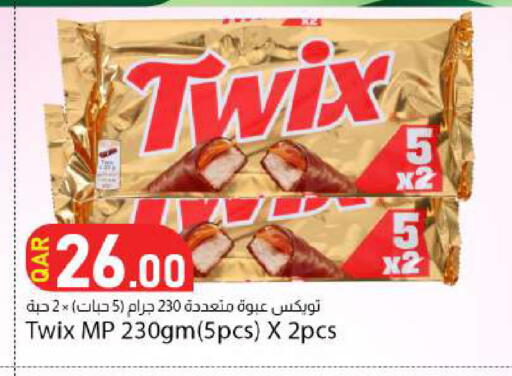 available at Dana Market in Qatar - Al-Shahaniya