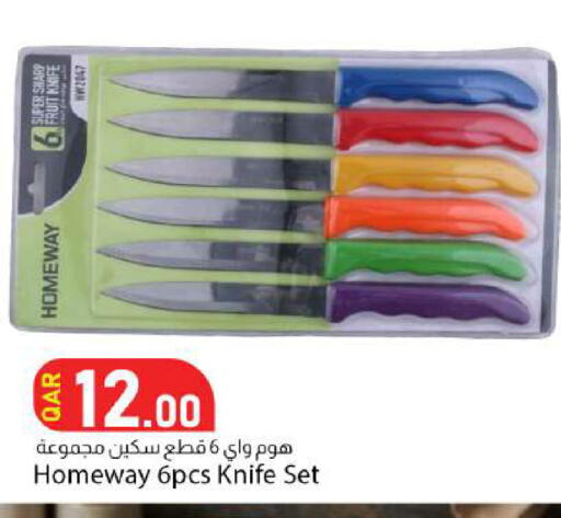available at Dana Market in Qatar - Al Rayyan
