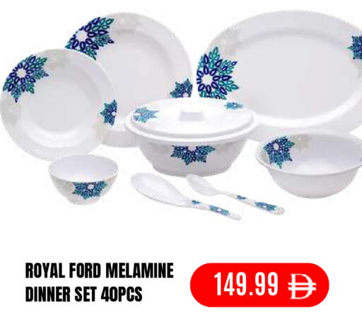 available at Super Bazaar Hypermarket in UAE - Dubai