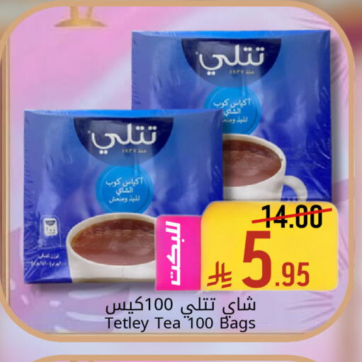 available at Candy Planet in KSA, Saudi Arabia, Saudi - Al Khobar
