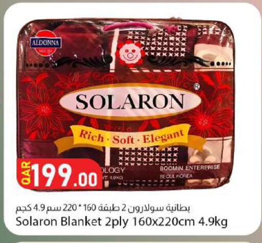 available at Dana Market in Qatar - Al Rayyan