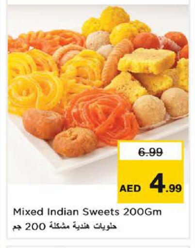 available at Nesto Hypermarket in UAE - Sharjah / Ajman