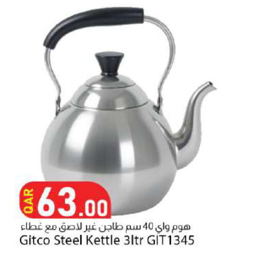 available at Dana Market in Qatar - Al-Shahaniya