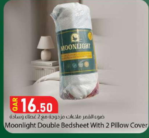 available at Dana Market in Qatar - Al Rayyan