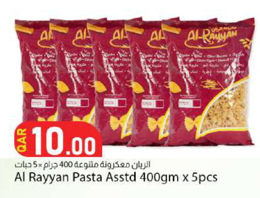 available at Dana Market in Qatar - Al Rayyan