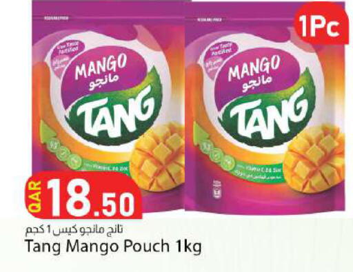Mango available at Dana Market in Qatar - Al Rayyan