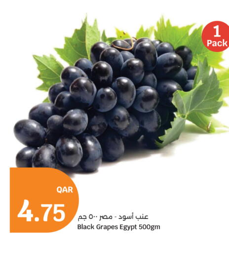 Grapes from Egypt available at City Hypermarket in Qatar - Al Shamal