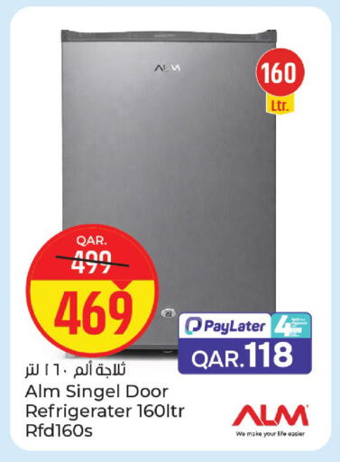 available at باريس هايبرماركت in قطر - الريان