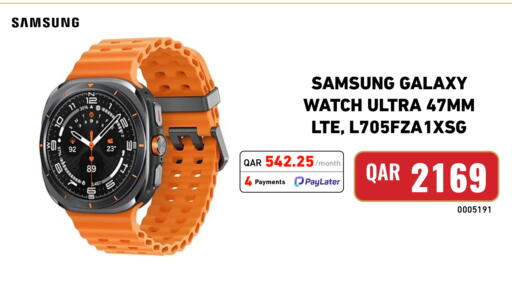 available at Digital Zone Trading in Qatar - Al Rayyan