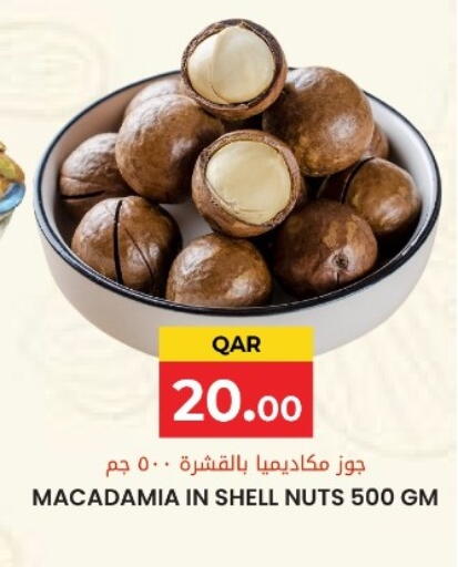 available at جراند هايبرماركت in قطر - الدوحة