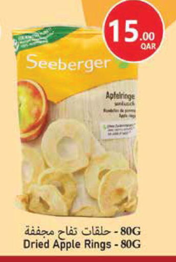 Apple available at Monoprix in Qatar - Al-Shahaniya