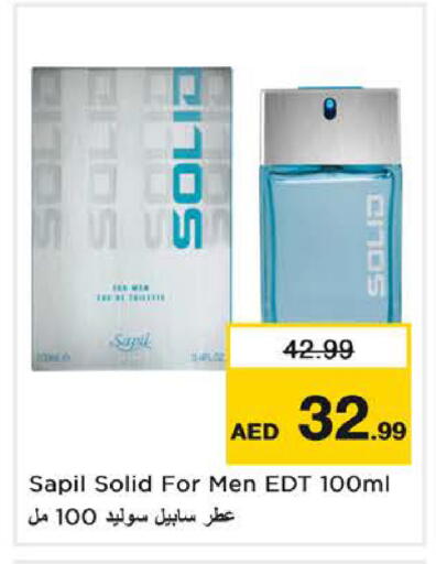 available at Nesto Hypermarket in UAE - Sharjah / Ajman
