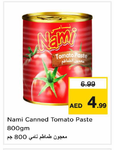 Tomato available at Nesto Hypermarket in UAE - Sharjah / Ajman