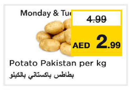 Potato from Pakistan available at Nesto Hypermarket in UAE - Sharjah / Ajman