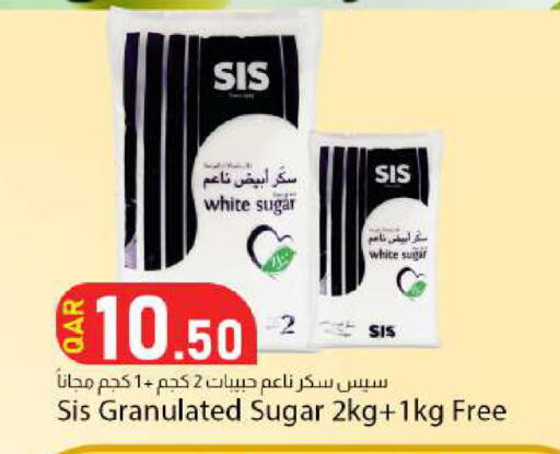available at Dana Market in Qatar - Al Rayyan