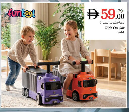 available at Nesto Hypermarket in UAE - Sharjah / Ajman