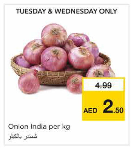Onion from India available at Nesto Hypermarket in UAE - Sharjah / Ajman