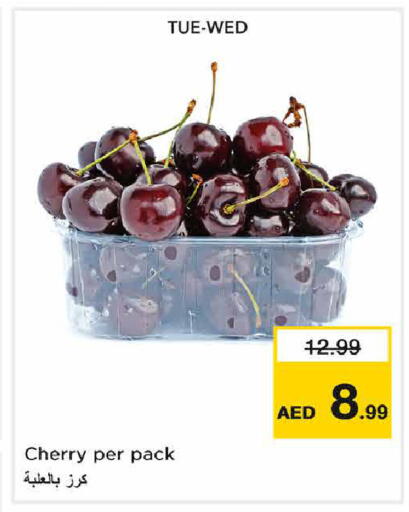 Cherry available at Nesto Hypermarket in UAE - Sharjah / Ajman