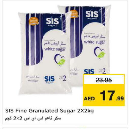available at Nesto Hypermarket in UAE - Sharjah / Ajman