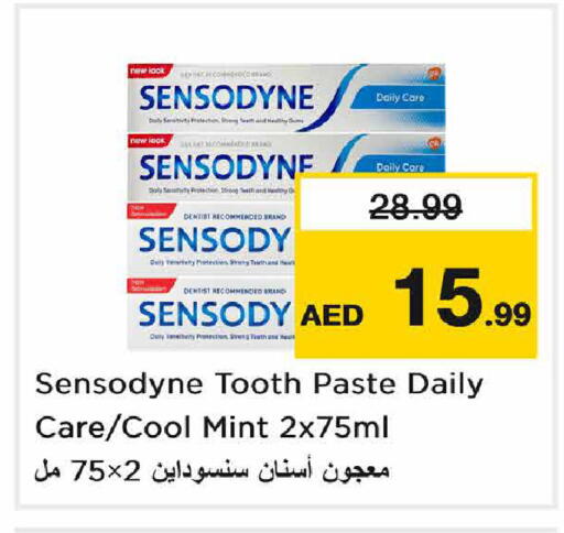 Mint available at Nesto Hypermarket in UAE - Sharjah / Ajman