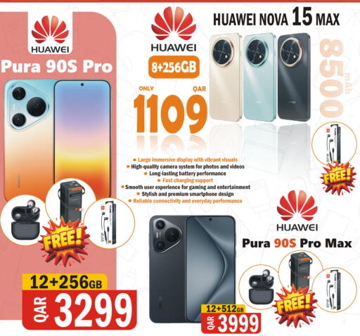 available at Al Baladi Al Yawm in Qatar - Al-Shahaniya