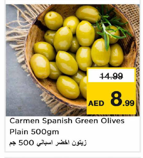 available at Nesto Hypermarket in UAE - Sharjah / Ajman