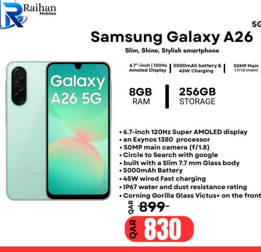 available at Al Raihan Mobile in قطر - الدوحة