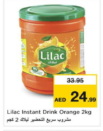 Orange available at Nesto Hypermarket in UAE - Sharjah / Ajman