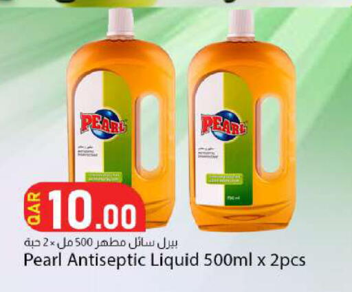 available at Dana Market in Qatar - Al Rayyan