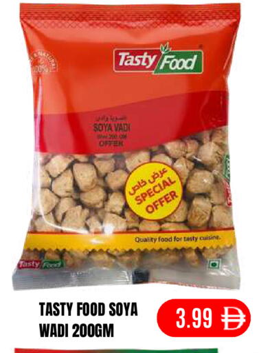 available at Super Bazaar Hypermarket in UAE - Dubai