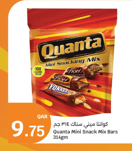 available at City Hypermarket in Qatar - Al Shamal