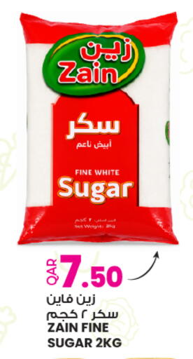 available at Ansar Gallery in Qatar - Al Daayen
