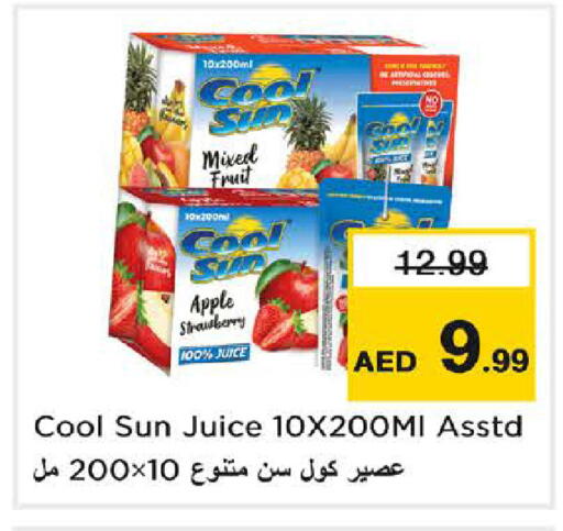 Apple Strawberry available at Nesto Hypermarket in UAE - Sharjah / Ajman