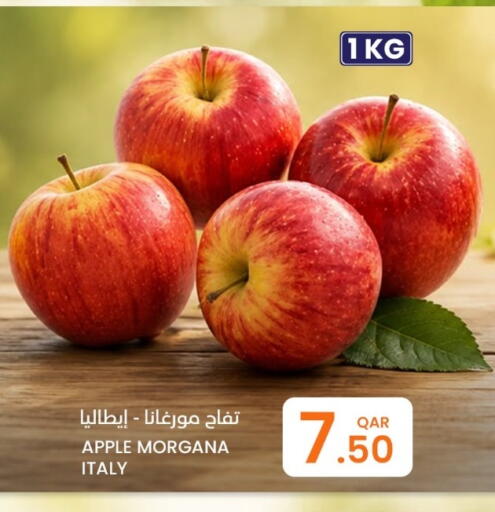 Apple from Italy available at البلدي اليوم in قطر - الريان