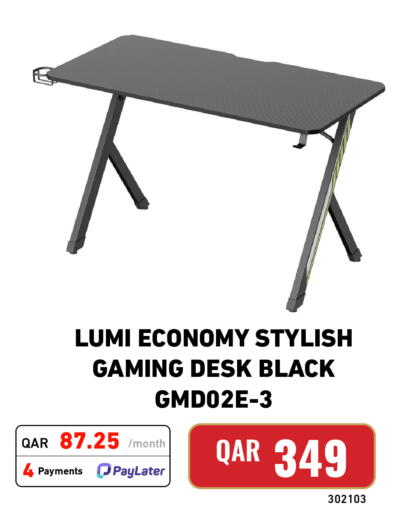 available at Digital Zone Trading in Qatar - Al Rayyan