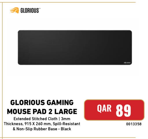 available at ديجيتال زون للتجارة in قطر - الضعاين