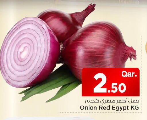 Onion from Egypt available at مارك & سيف in قطر - الشحانية