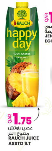 Pineapple available at أنصار جاليري in قطر - الدوحة