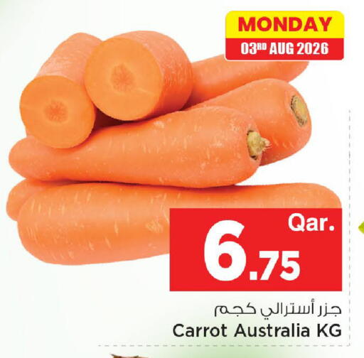 Carrot from Australia available at مارك & سيف in قطر - الخور