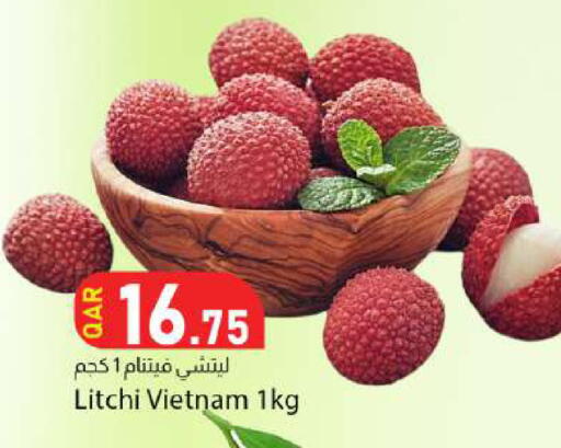 from Vietnam available at Dana Market in Qatar - Al-Shahaniya