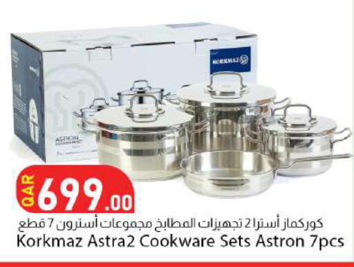 available at Dana Market in Qatar - Al Rayyan