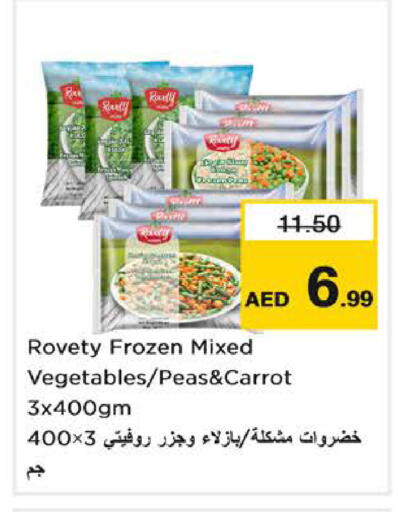 Peas Carrot available at Nesto Hypermarket in UAE - Sharjah / Ajman