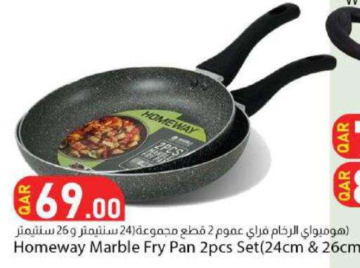 available at Dana Market in Qatar - Al Rayyan