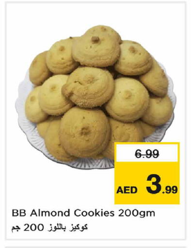 available at Nesto Hypermarket in UAE - Sharjah / Ajman