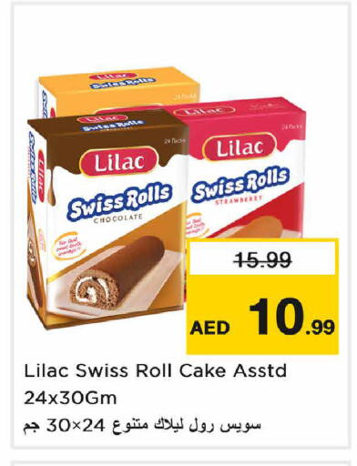 Strawberry available at Nesto Hypermarket in UAE - Sharjah / Ajman