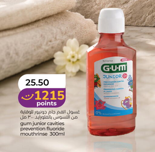 available at Lulu Hypermarket in UAE - Sharjah / Ajman