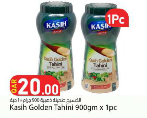 available at دانا ماركت in قطر - الضعاين